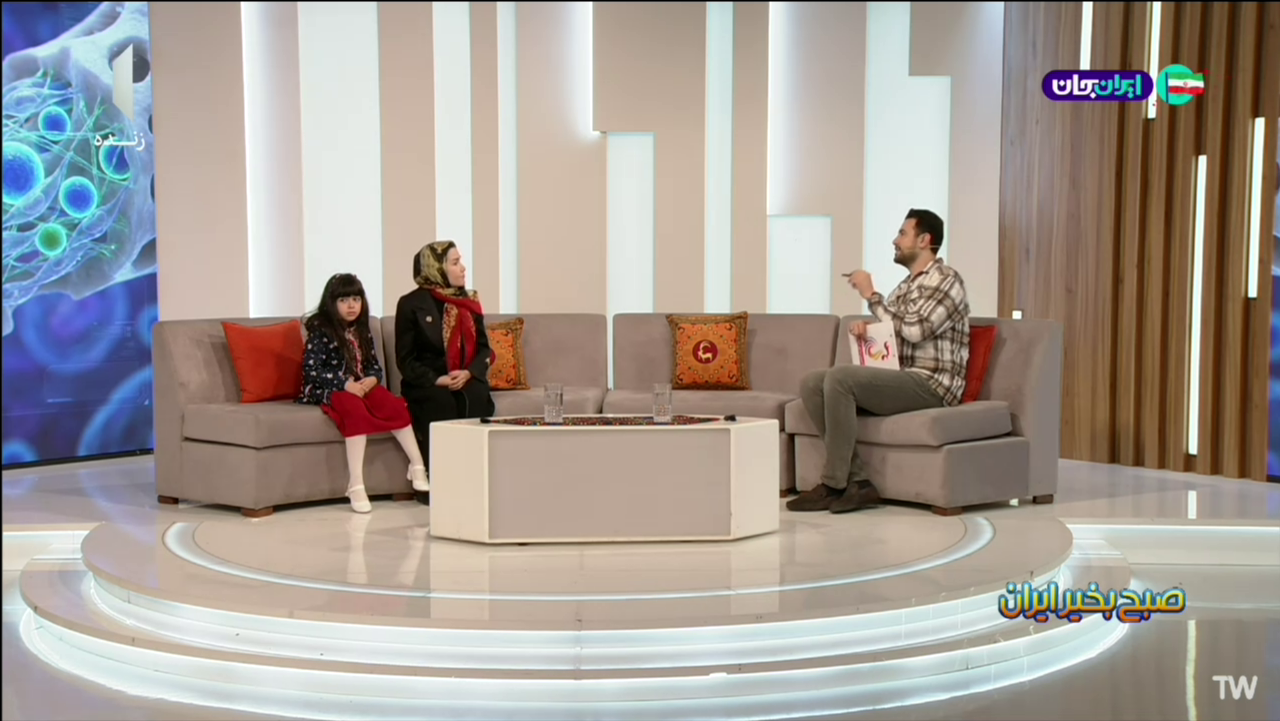 حضور عضو هیئت علمی دانشگاه علوم پزشکی ایران در برنامه «صبح بخیر ایران»